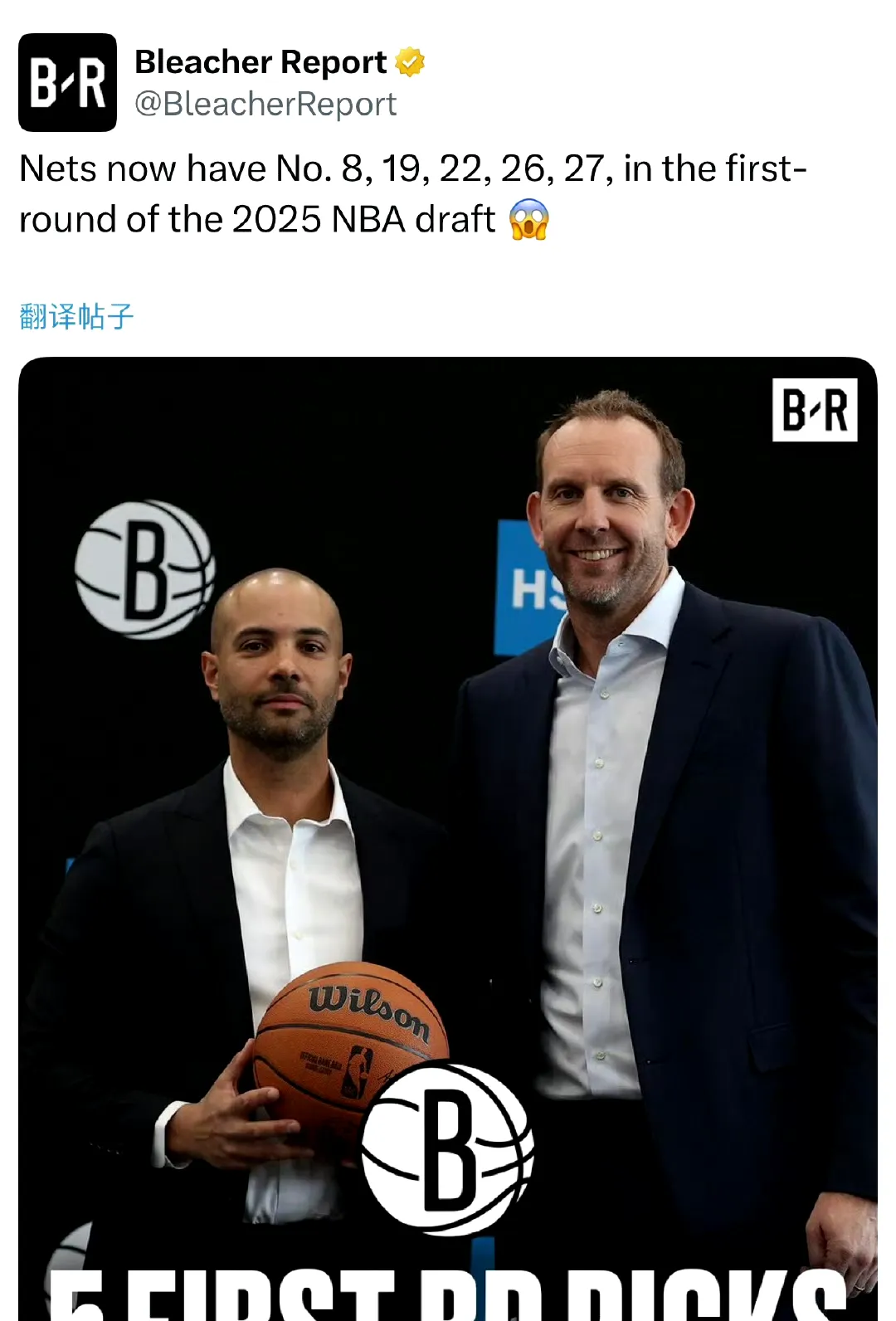 PG电子官方网站-布鲁克林篮网加时末段回应争议,志在法国杯名次提升,震撼外界,赛程密集仍需轮换-PG电子官方网站